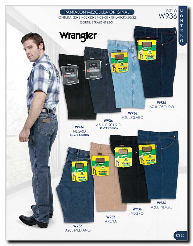Llamanos al 1(800) 825-9452<br>Catalogos USA<br>(85 of 114)