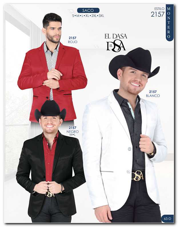 Ver Catalogo