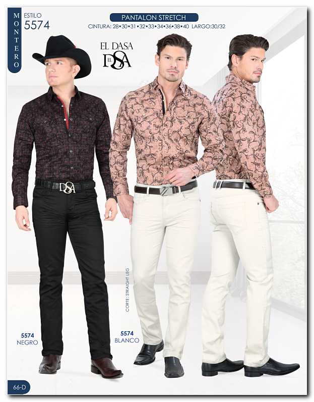 Ver Catalogo
