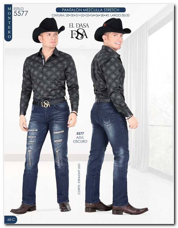 Ver Catalogo