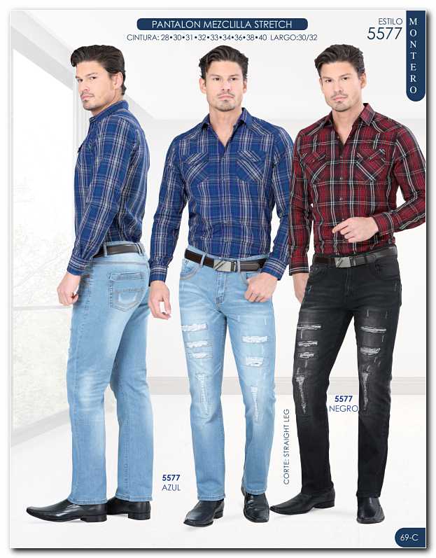 Ver Catalogo
