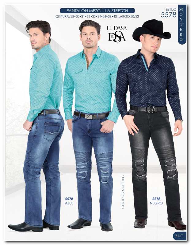 Ver Catalogo