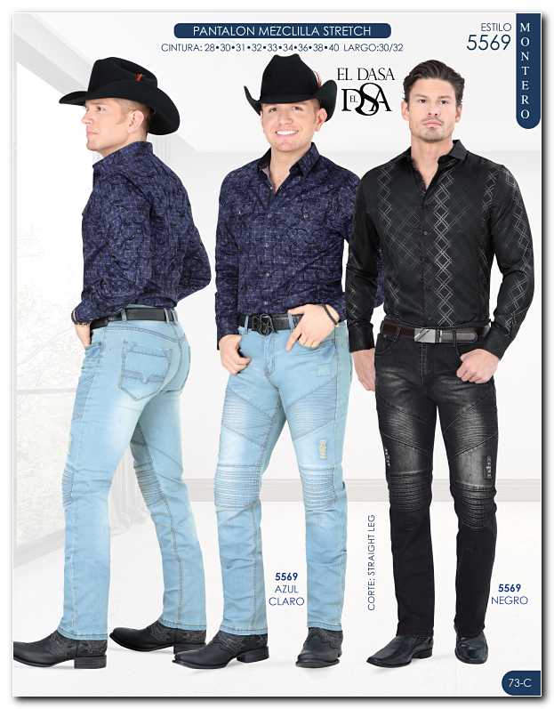 Ver Catalogo