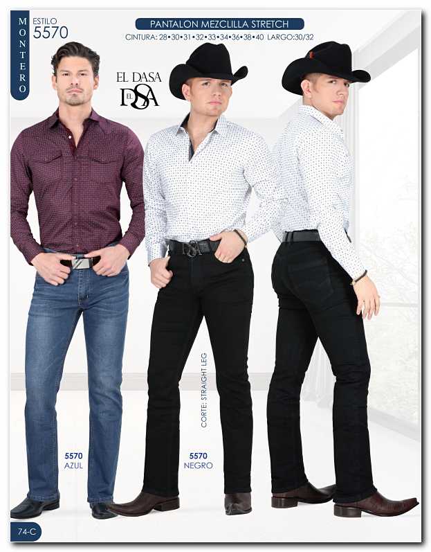 Ver Catalogo