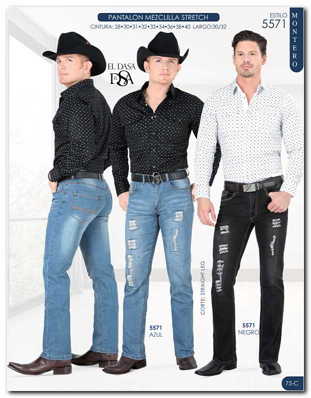 Ver Catalogo