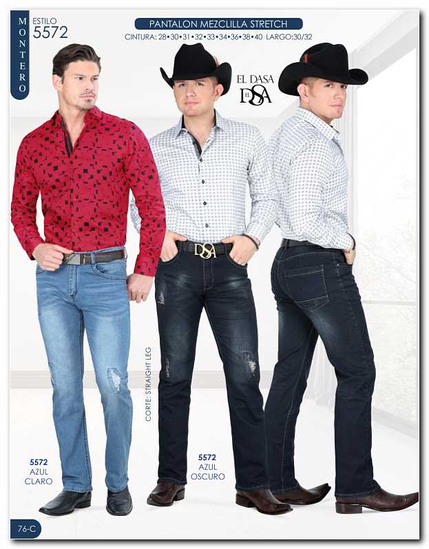 Ver Catalogo