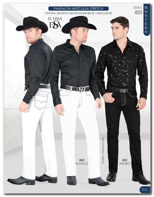 Ver Catalogo
