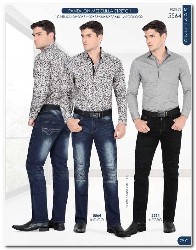 Ver Catalogo