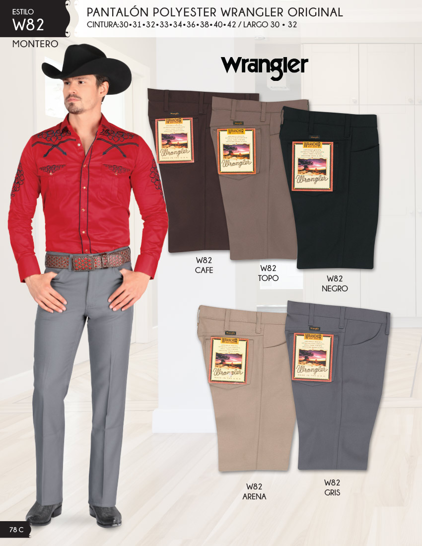 Llamanos al 1(800) 825-9452<br>Catalogos USA<br>(78 of 105)