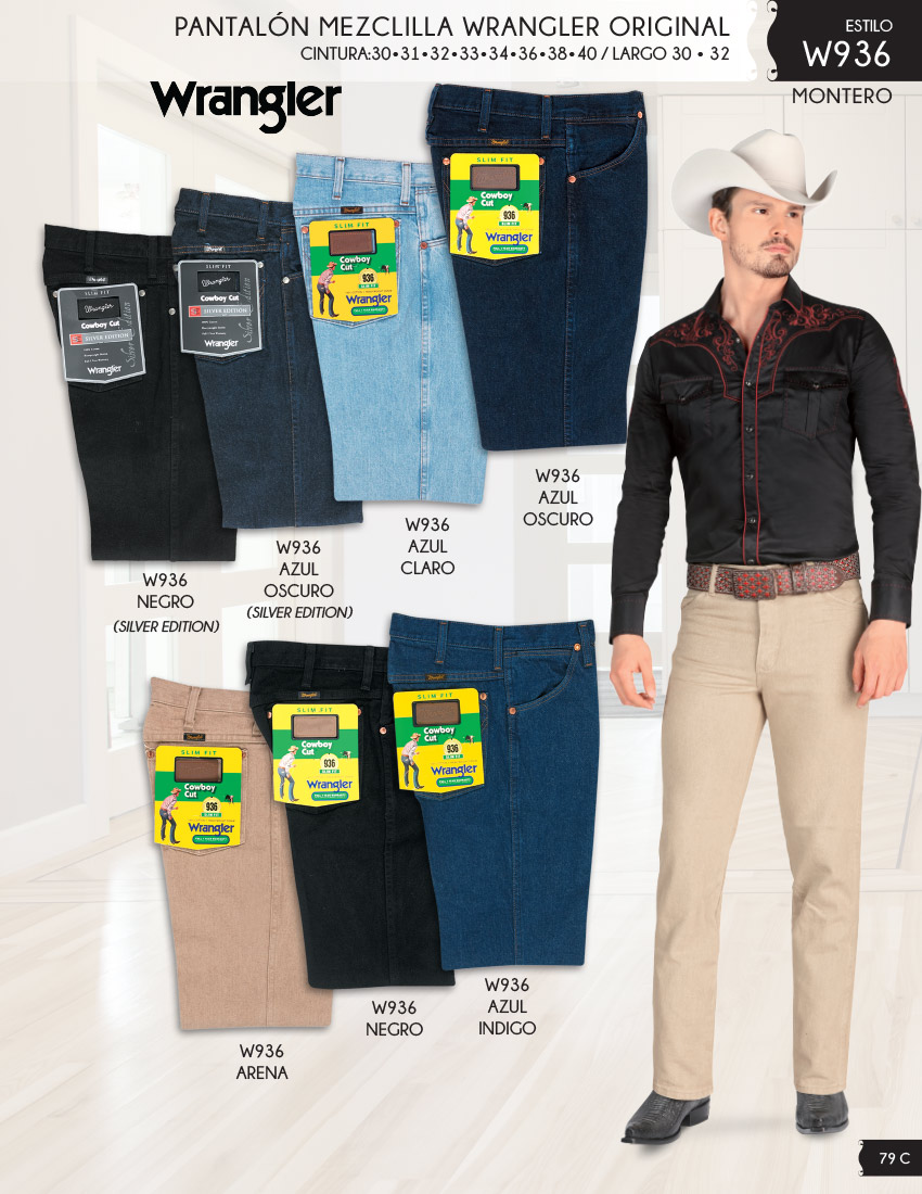 Llamanos al 1(800) 825-9452<br>Catalogos USA<br>(79 of 105)