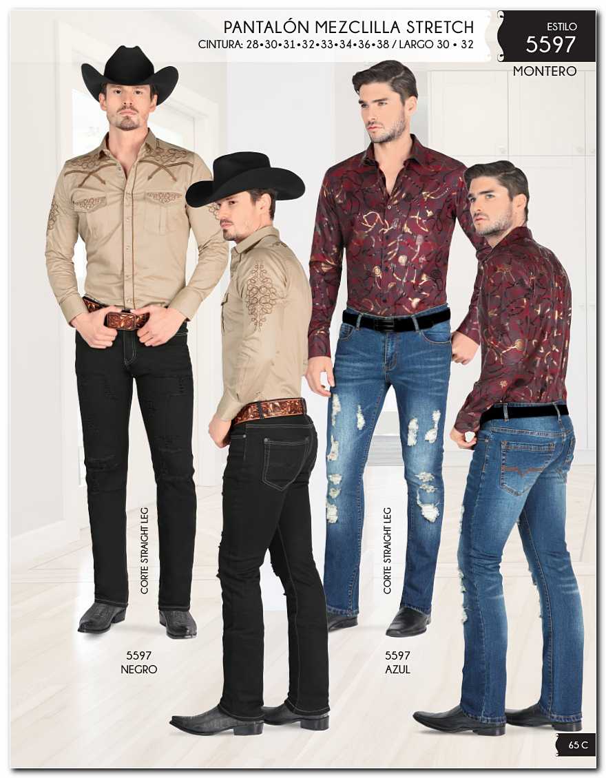 Ver Catalogo