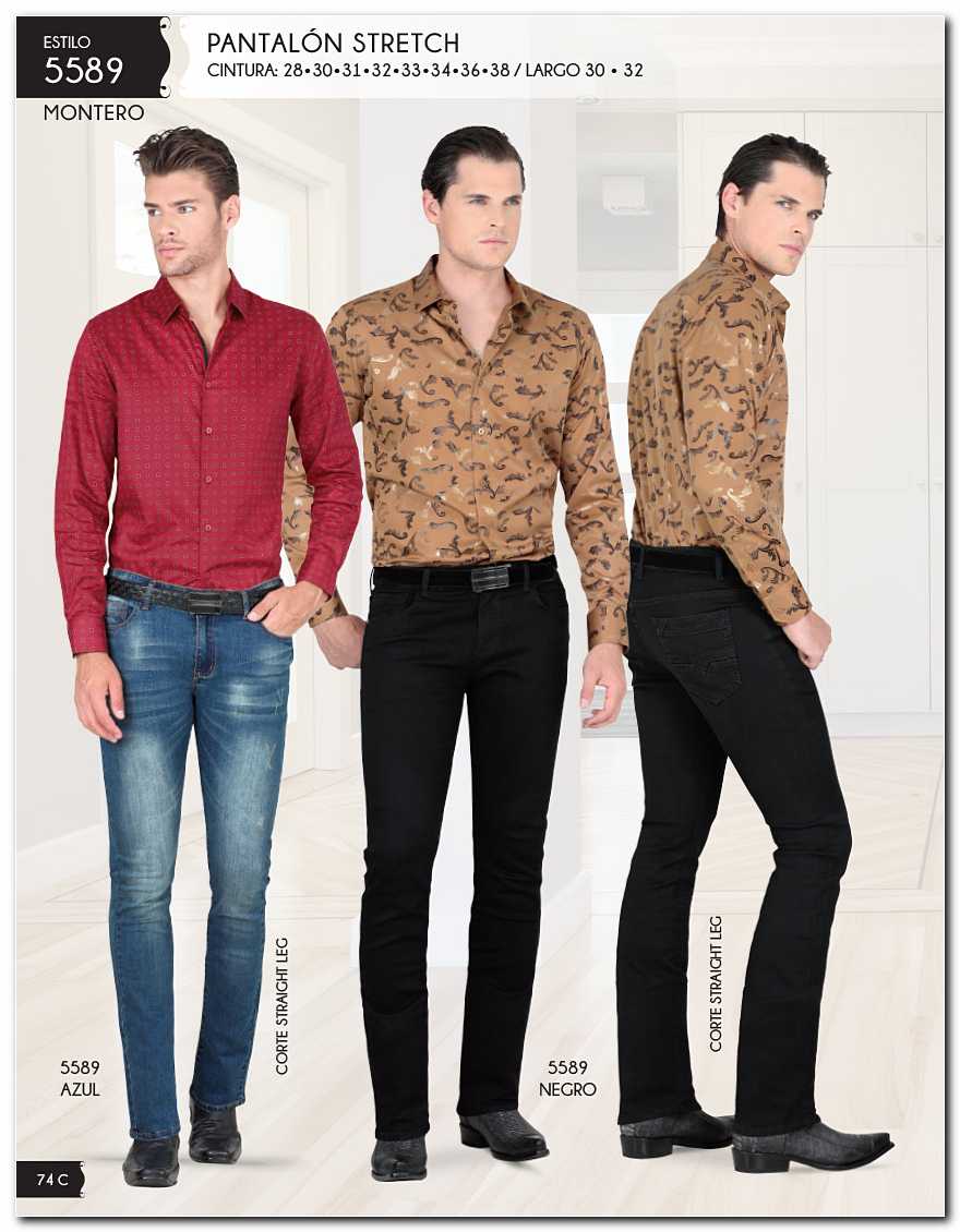 Ver Catalogo
