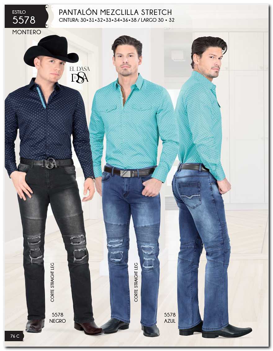 Ver Catalogo