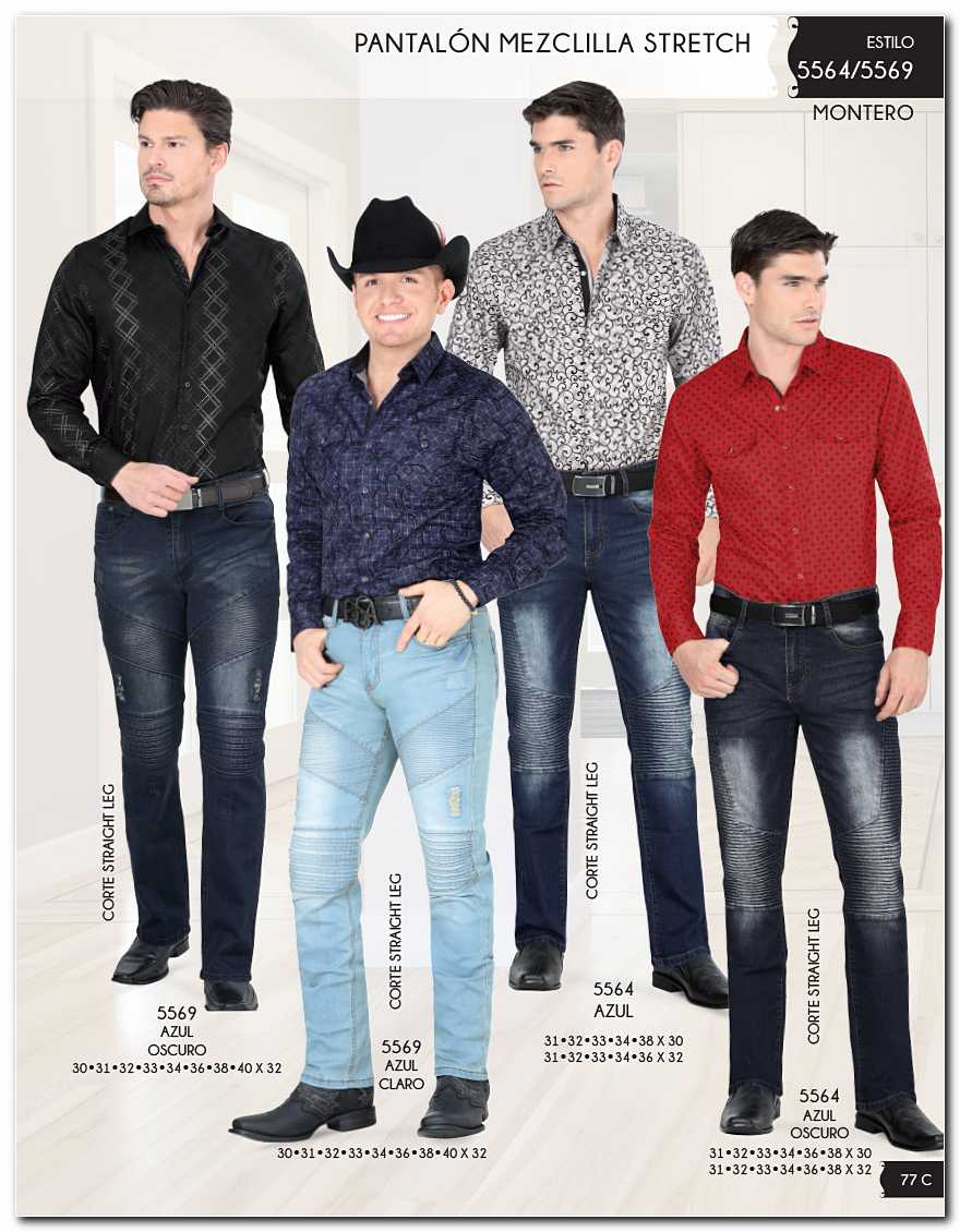 Ver Catalogo