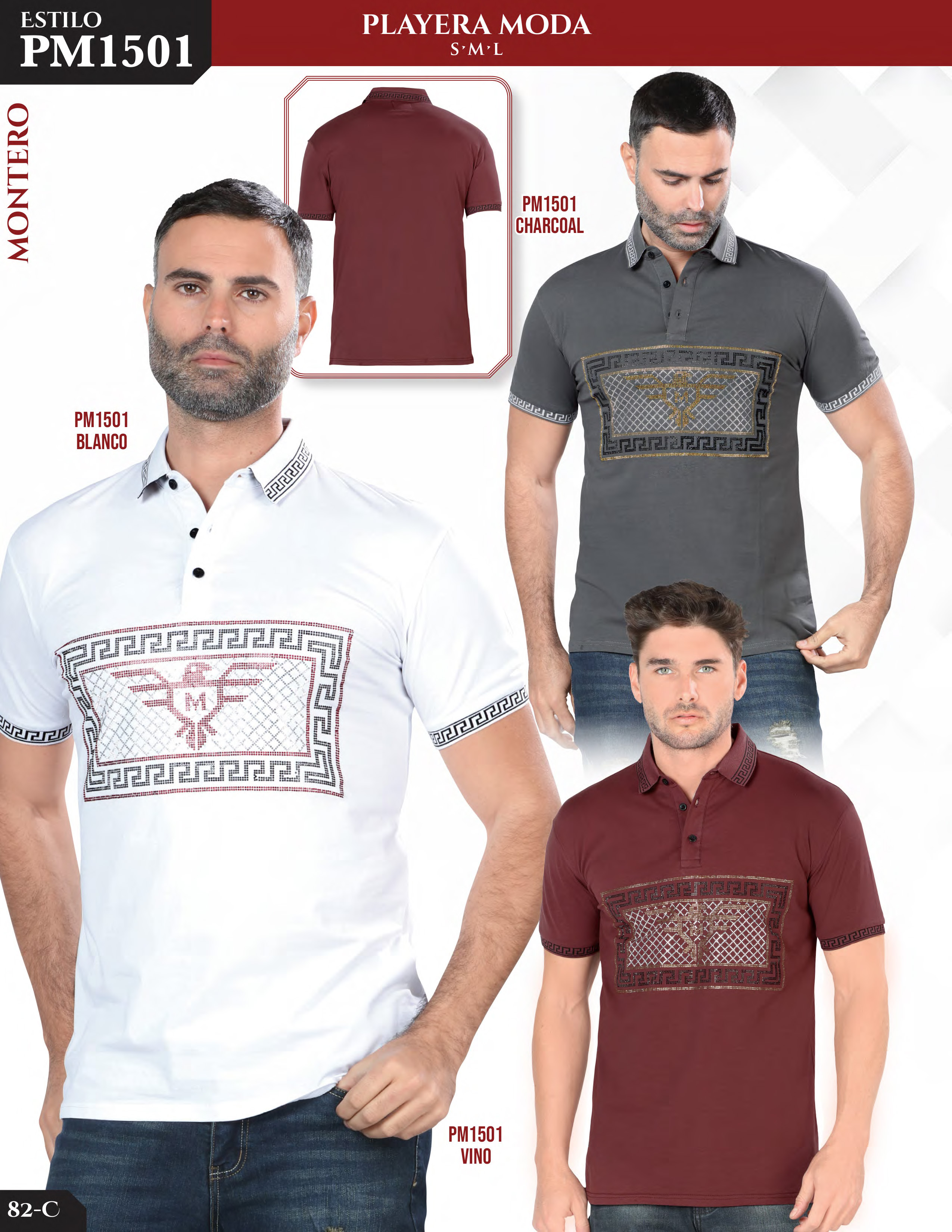 Llamanos al 1(800) 825-9452<br>Catalogos USA<br>(82 of 109)