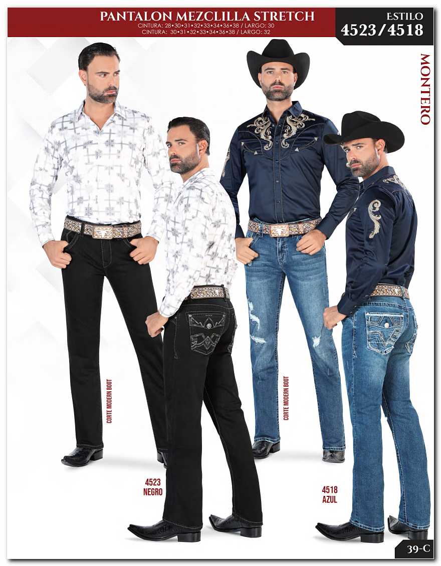 Ver Catalogo